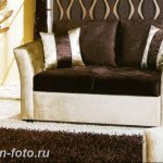 Диван в интерьере 03.12.2018 №374 - photo Sofa in the interior - design-foto.ru